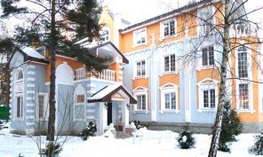 Ярославское ш. п. Образцово дом 303 кв.м 14 сот