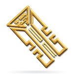 Антенный усилитель для мобильного телефона.
