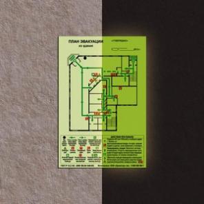 ����� ��������� ������������������ �� �����