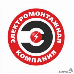 Электрификация загородных домов.