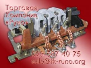 Контакторы КТ-6023 с защитной крышкой блок-контакта