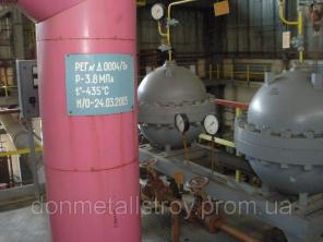 Продам турбогенератор ТА-6-2У3 с паровой турбиной Р-7-3,7/0,34.
