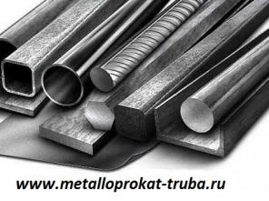 Поставки строительных материалов (трубы, металлопрокат)