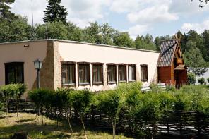Продается действующий пансионат с детским лагерем