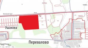 Продается земельный участок 85 Га, под жилое комплексное строительство. Общая стоимость 213 000 000 руб.