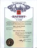 Эксклюзивный медицинский бизнес от авторов