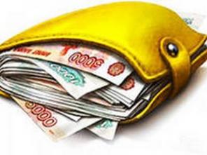 Помощь в получении кредита наличными