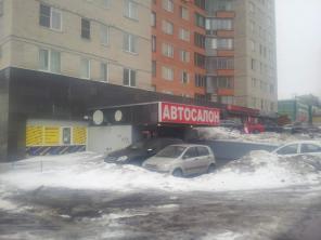 Нежилое торговое помещение под магазин