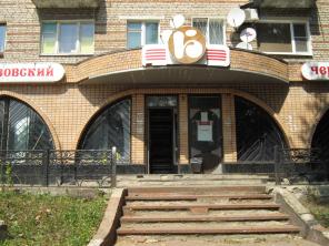 Аренда торгового помещения от Собственника