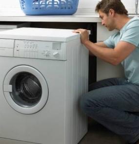 ��������� �������, ������ ����� �������� ������