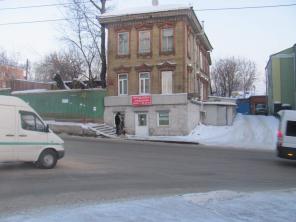 Помещение под магазин/офис Иркутск 1 линия 1 этаж