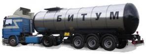 Битум