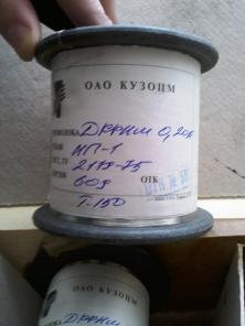 Никелевая проволока ГОСТ 492-2006 ДКРНТ НП1дм 0.2 мм.