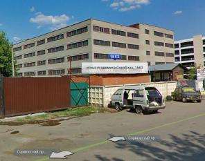 ��������� 3-��������� ��������.