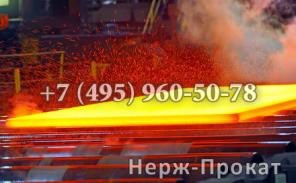 Лист AISI 304 по выгодной цене - Ч95 96О-5О-78