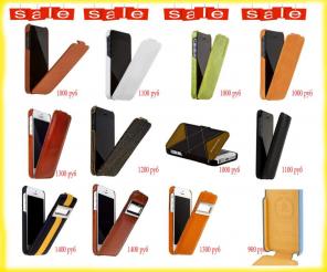 Кожаные чехлы премиум класса для iPhone 5