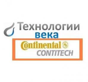Приводные ремни Contitech ООО Технологии века
