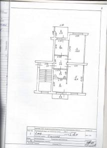 �������� �� ����