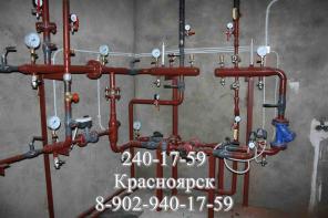 Высококвалифицированный сантехмонтаж