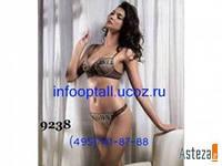 Женское белье оптом
