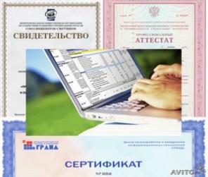 ����� �� �����������-��������� ������