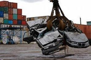 Покупаем авто на утилизацию