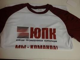 Печать на футболках Краснодар, Сочи, Майкоп.