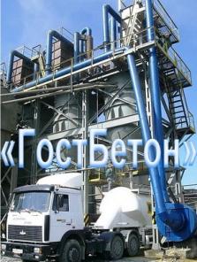 Без посредников, у производителя + доставка
