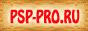 Psp-pro.ru