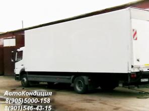 Продается автофургон общей кубатуры 50 м. куб.