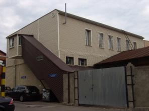 Здание 400 кв, земля в собственности, Павелецкая