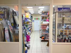 Продаю готовый бизнес: магазин "Хозтовары"