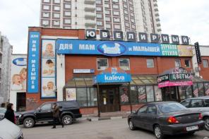 Сдам площадь в ТЦ, Москва, ул. Братиславская д. 22