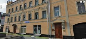 Продажа ППА под офис, салон красоты