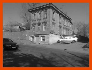 Под Интернет магазин, кафе-бар, производство