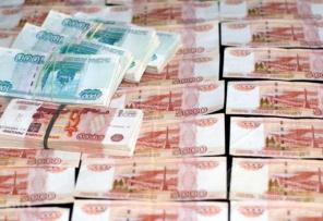 Выдача займов для ИП и ООО в кратчайшие сроки от 50 тыс.руб. до 1 млн.руб
