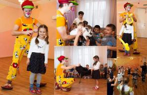 Клоун детям Красноярск Фокусы с Животными !!!