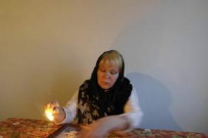 Экстрасенс , целитель ,парапсихолог , маг