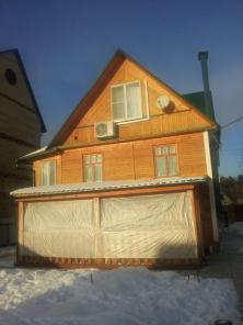 продаю 13 соток, в Сергиевом Посаде, д. Зубачёво