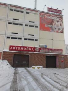 продаю гараж изюмская 24