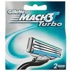 Продаю оригинальные кассеты Gillette из Китая