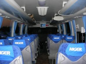 Услуги автобуса