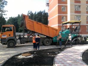 асфальтирование