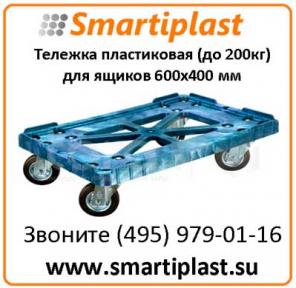   600400    6040  
