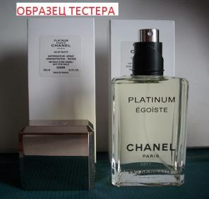 Тестеры брэндовой парфюмерии.