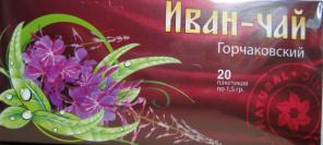 Продам иван - чай
