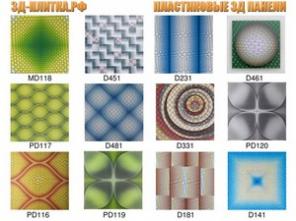 Продажа 3D плитки от производителя