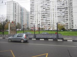 Продажа помещения рядом с метро