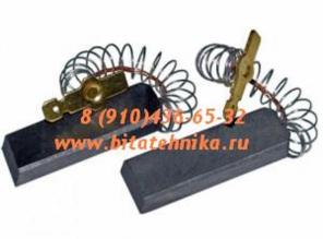 Щётки Bosch Maxx, Siemens.