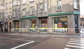 Магазин в центре Риги